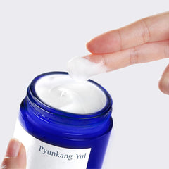 Pyunkang Yul Intensive Repair Cream