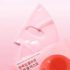 Round Lab Camellia Deep Collagen Firming Gel Mask