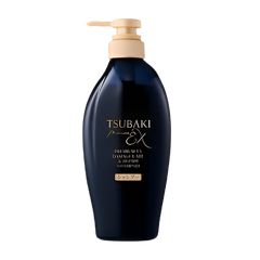 Shiseido subaki Premium Repair Shampoo 450ml