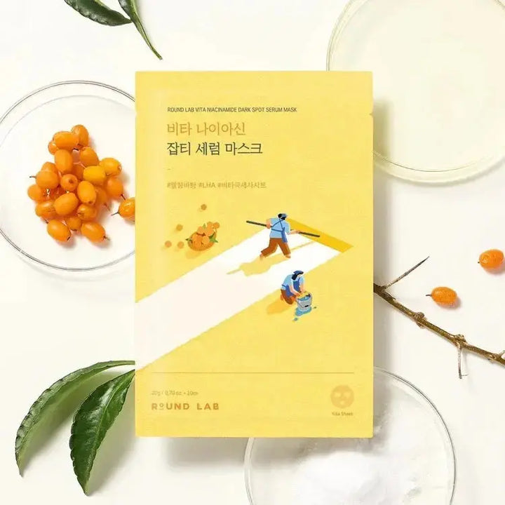 ROUND LAB Vita Niacinamide Dark Spot Serum Mask Seouléa