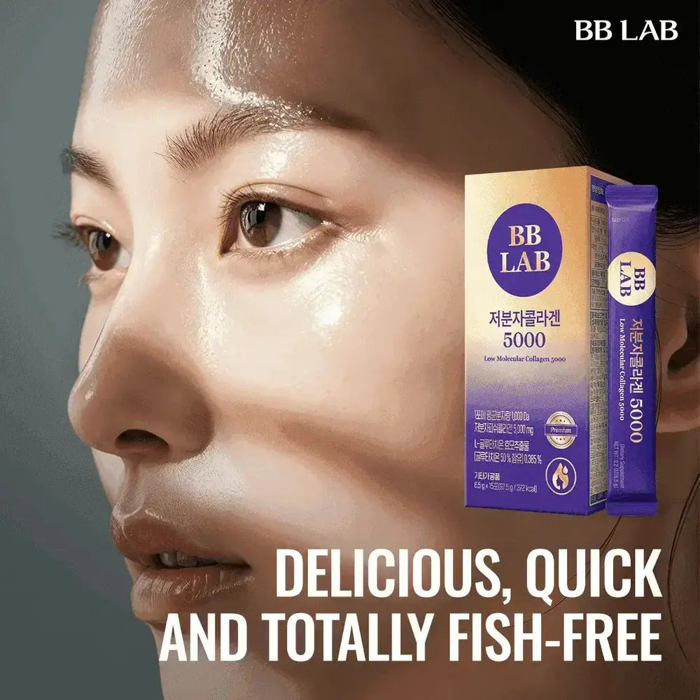 BB LAB Low Molecular Collagen 5000 BB LAB