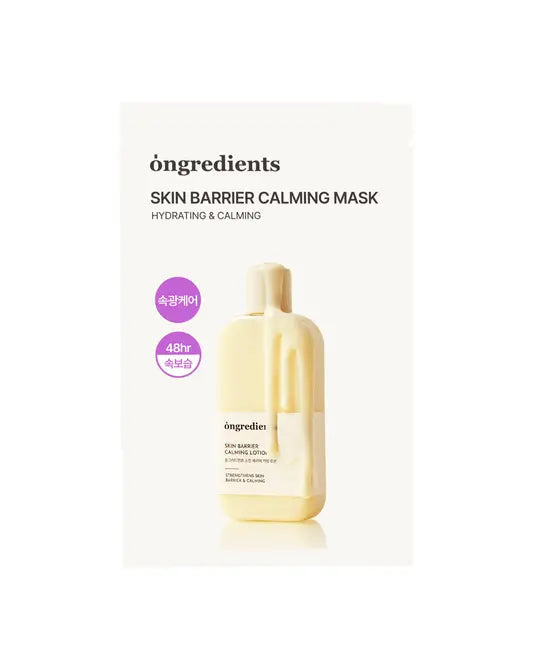Ongredients Skin Barrier Calming Mask 1 sheet Ongredients