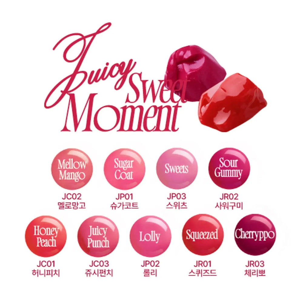 fwee Lip&Cheek Glowy Jelly Pot Keyring Set FWEE
