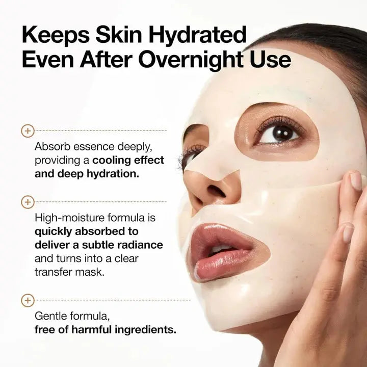 ANUARice70GlowCollagenMask