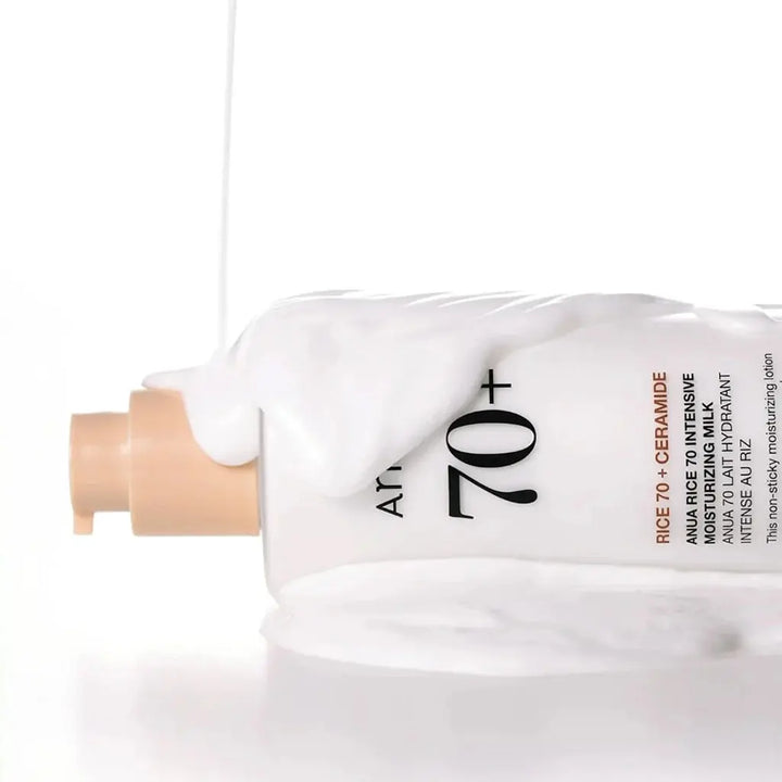 ANUA Rice Moisturizing Milk (150ml)