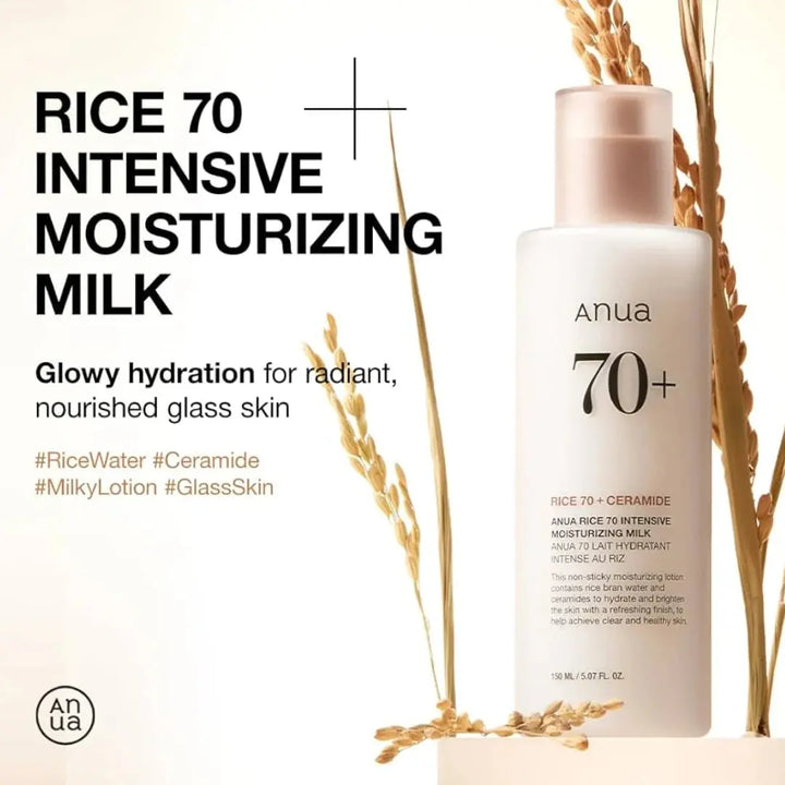 ANUA Rice Moisturizing Milk (150ml)