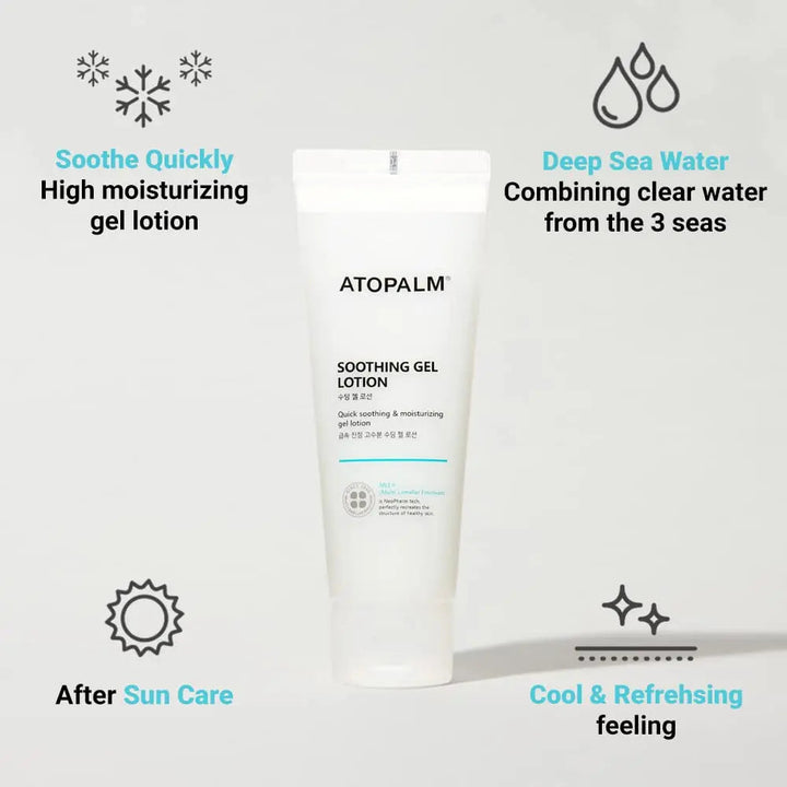 ATOPALM Soothing Gel Lotion ATOPALM