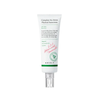 AXIS-Y Complete No-Stress Physical Sunscreen V.3 AXIS-Y