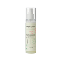 AXIS-Y Dark Spot Correcting Glow Toner AXIS-Y