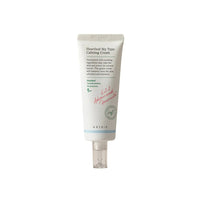 AXIS-Y Heartleaf Face Cream (60ml) AXIS-Y