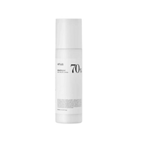 Anua Heartleaf 70 Daily Lotion
