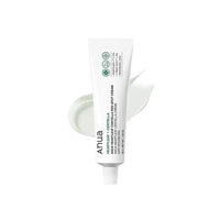 Anua Heartleaf+Centella Red Spot Cream Anua