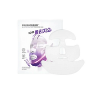 BIOHEAL BOH Probioderm 3D Lifting Full Face Tension Gel Mask Sheet BIOHEAL BOH