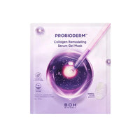 BIOHEAL BOH Probioderm Collagen Remodeling Serum Gel Mask BIOHEAL BOH