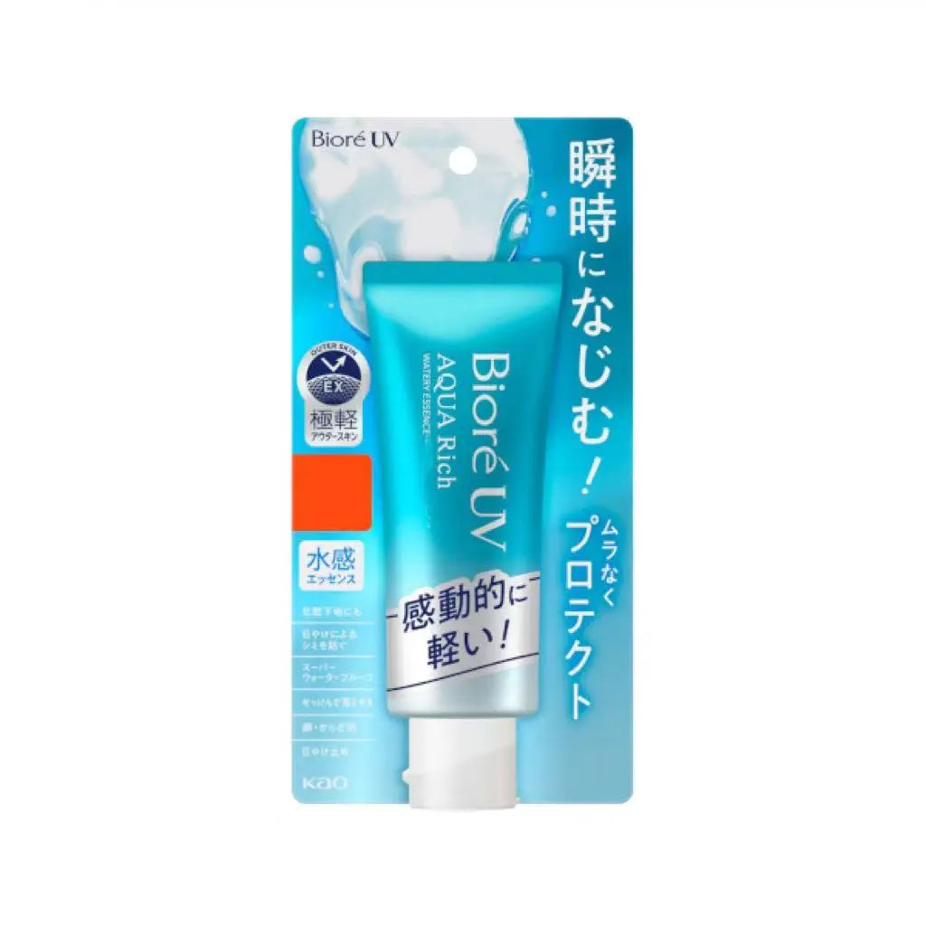 BIORE Aqua Rich Watery Essence BIORE