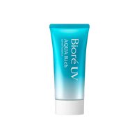 BIORE Aqua Rich Watery Essence BIORE
