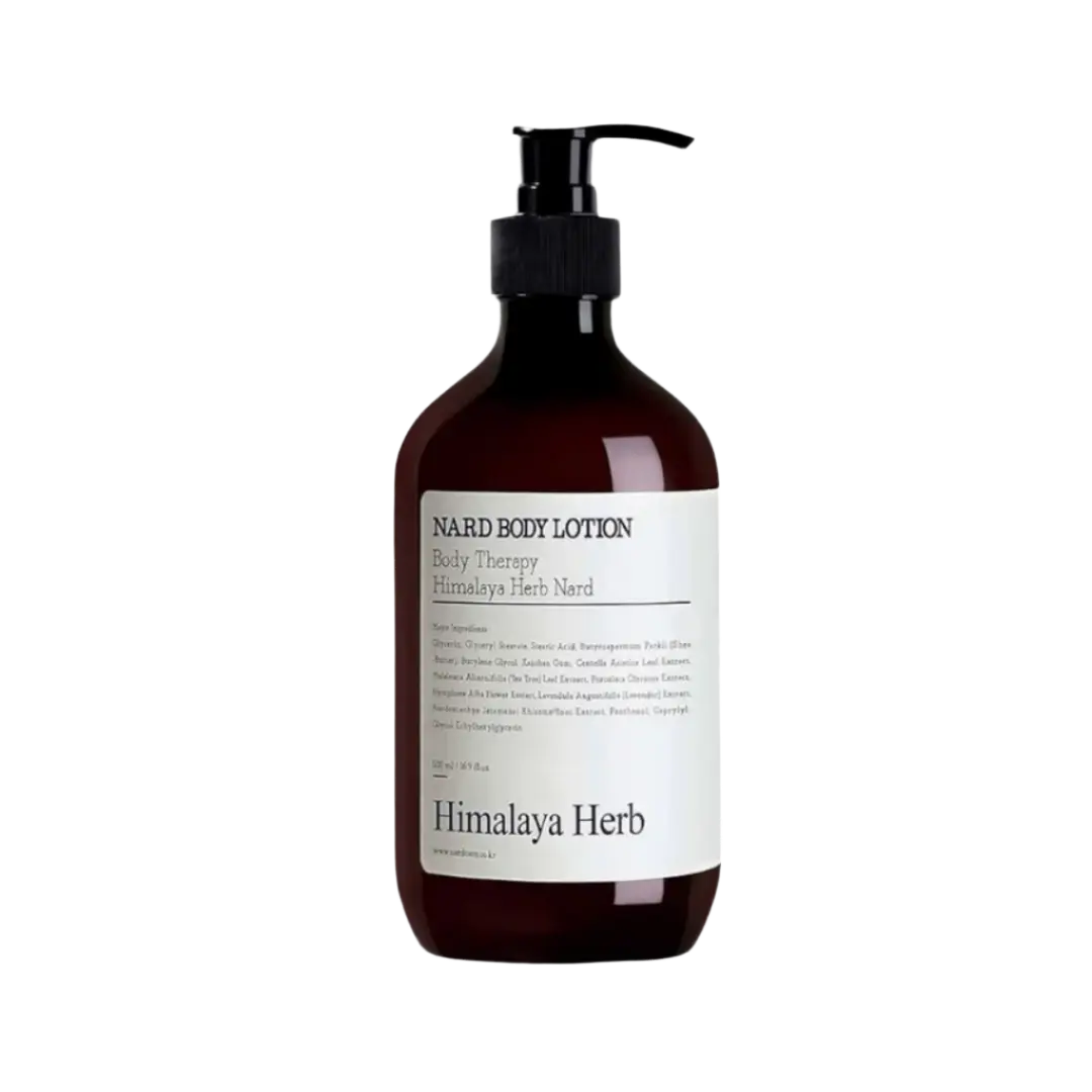 BOUQUET GARNI Nard Body Lotion Lavender Musk BOUQUET GARNI Nard