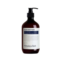 BOUQUET GARNI Nard Body Wash Lavender Musk BOUQUET GARNI Nard