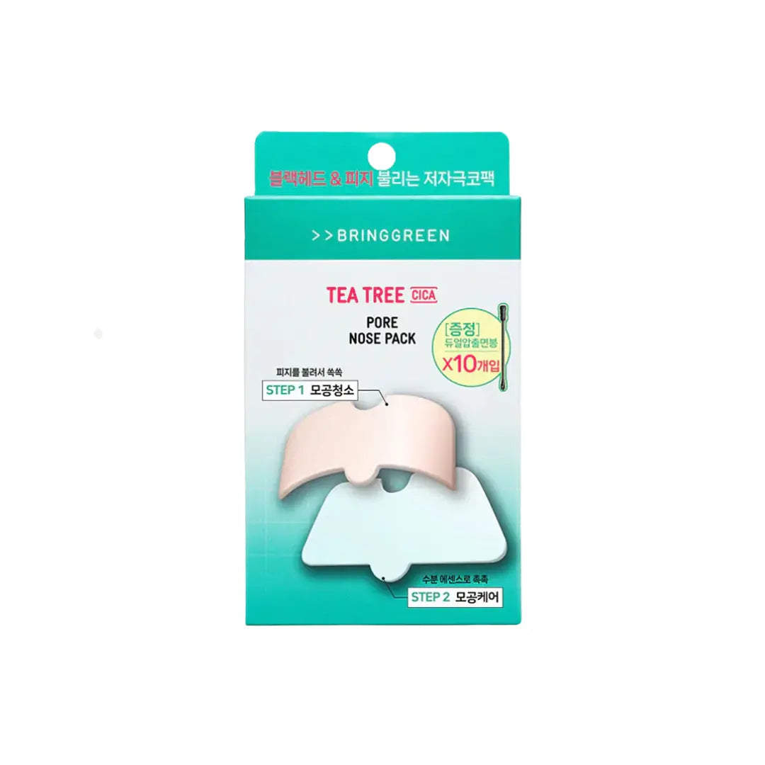BRINGGREEN Tea Tree Cica Nose Hydrogel Mask Set (5 Packs) BRINGGREEN