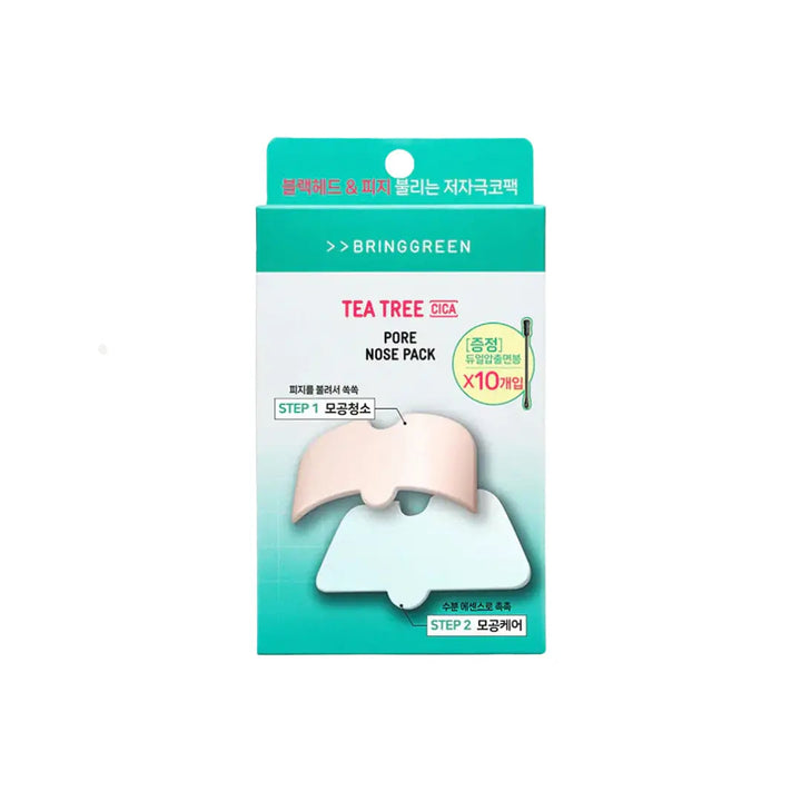 BRINGGREEN Tea Tree Cica Nose Hydrogel Mask Set (5 Packs) BRINGGREEN