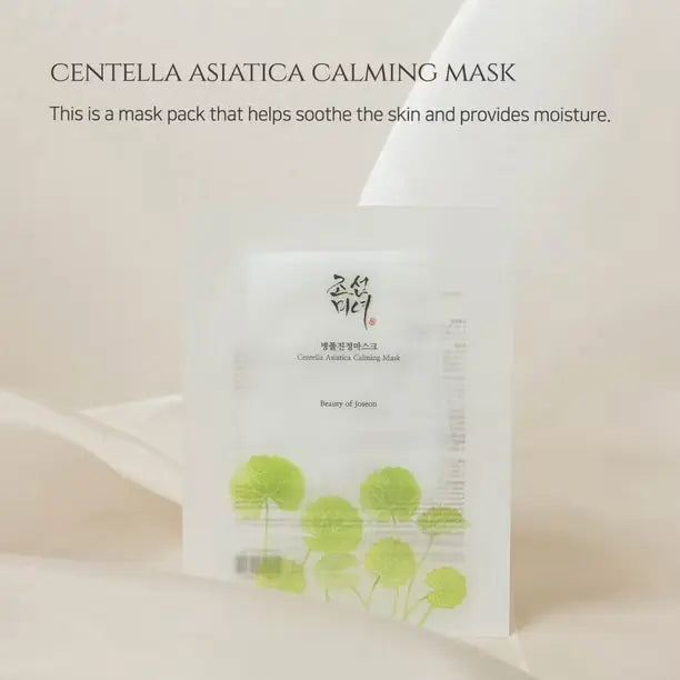 Beauty of Joseon Centella Asiatica Calming Mask Beauty of Joseon