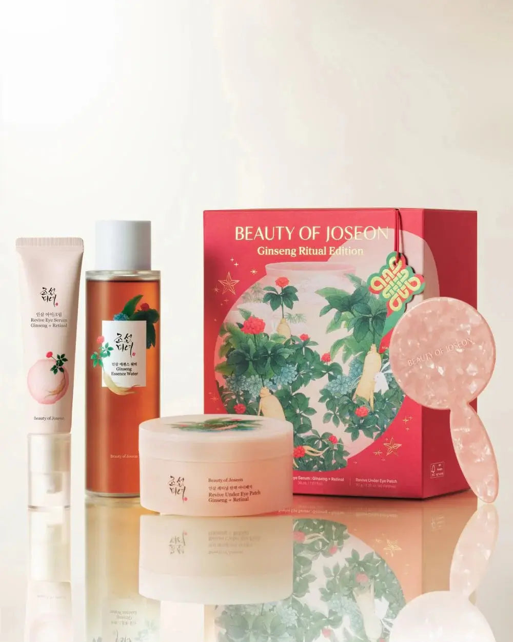 Beauty of Joseon Ginseng Ritual Holiday Gift Set (4 Pieces) Beauty of Joseon