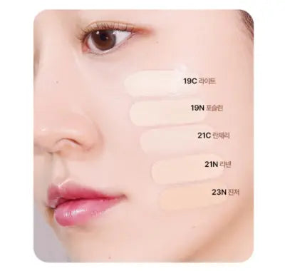CLIO Kill Cover Mesh Glow Essential Cushion Clio