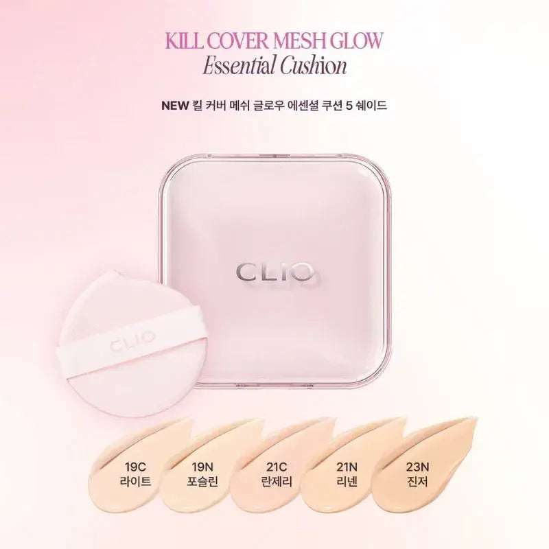CLIO Kill Cover Mesh Glow Essential Cushion Clio