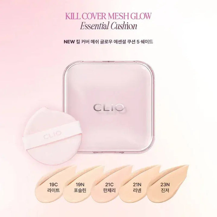 CLIO Kill Cover Mesh Glow Essential Cushion Clio