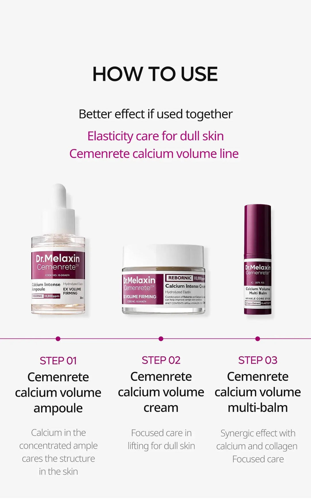 Dr.Melaxin Calcium Volume Multi Balm Dr.Melaxin