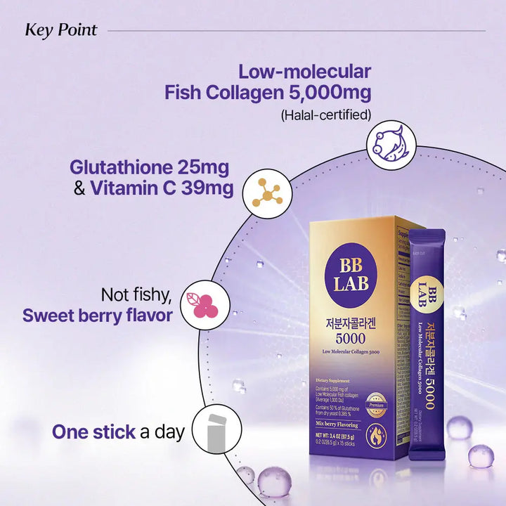 BB LAB Low Molecular Collagen 5000 BB LAB
