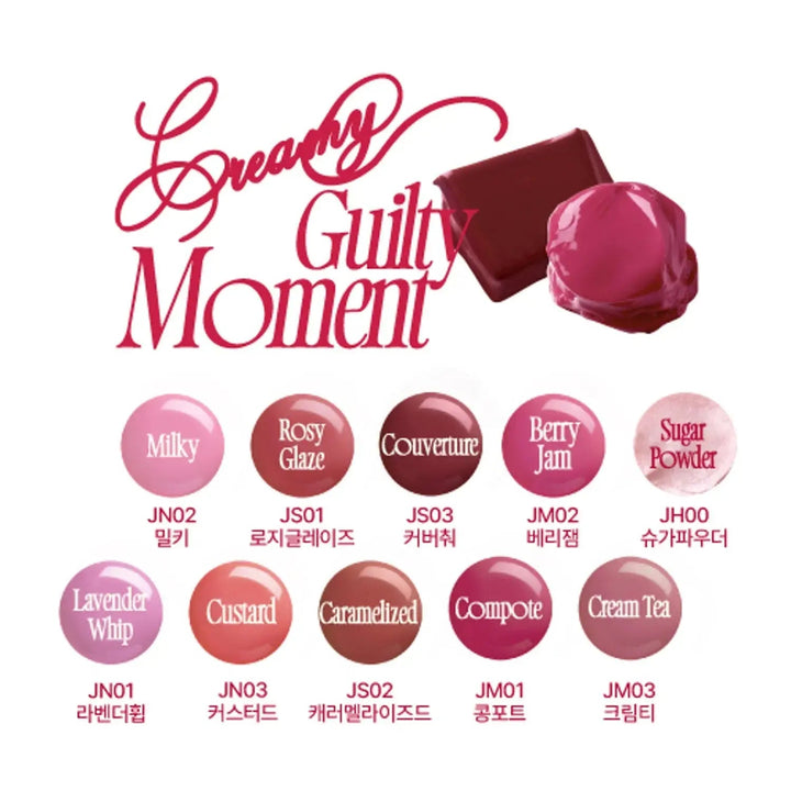 fwee Lip&Cheek Glowy Jelly Pot Keyring Set FWEE