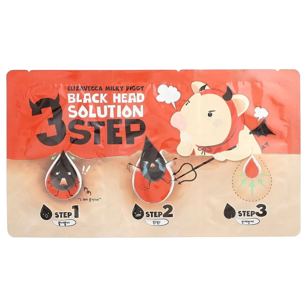 Milky Piggy 3 Step Black Head Solution Seouléa
