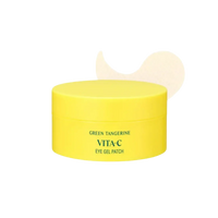 GOODAL Green Tangerine Vita C Eye Gel Patch GOODAL