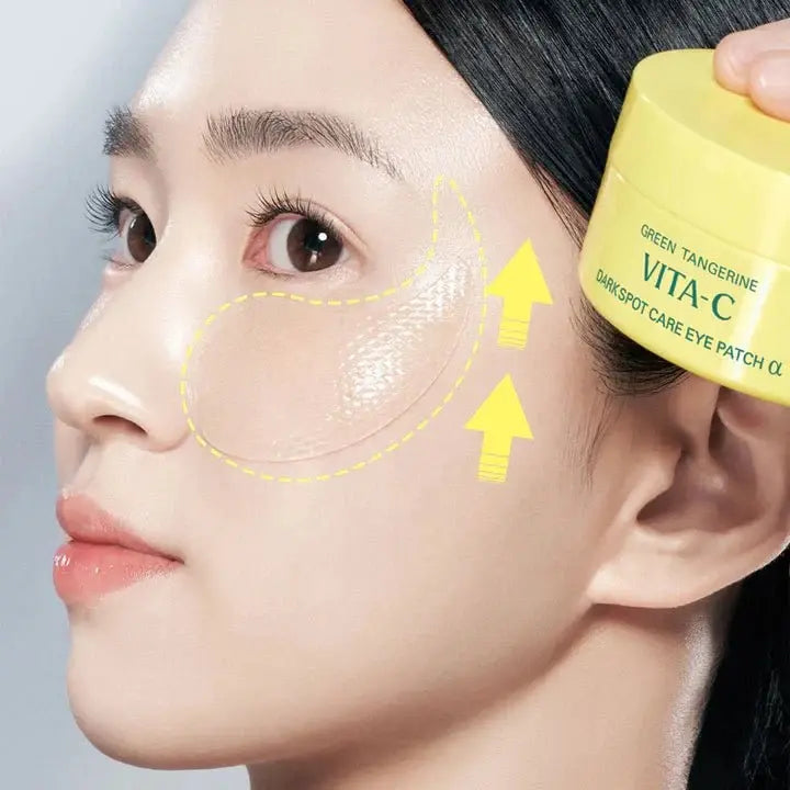 Goodal Green Tangerine Vita C Eye Gel Patch GOODAL