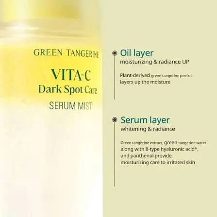Goodal Green Tangerine Vita C Serum Mist GOODAL