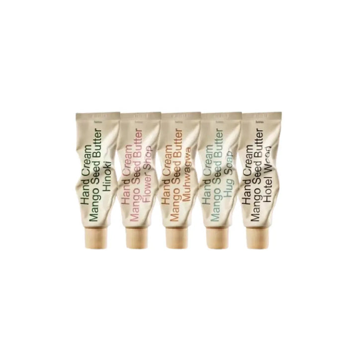 HETRAS Perfumed Mango Seed Butter Hand Cream HETRAS