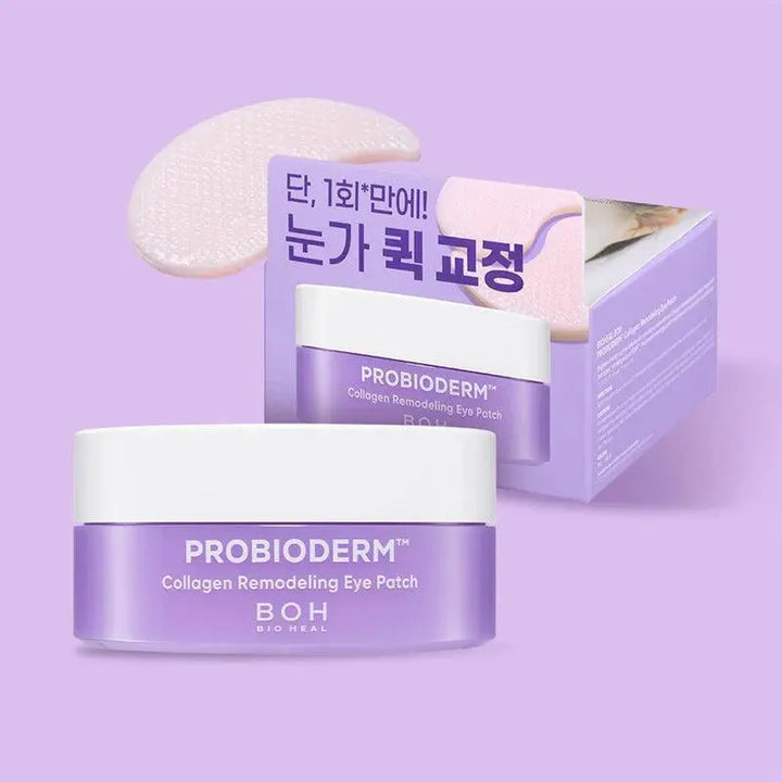 Probioderm Collagen Remodelling Eye Patch Seouléa