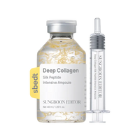 Sungboon Editor Deep Collagen Silk Peptide Ampoule - Seouléa