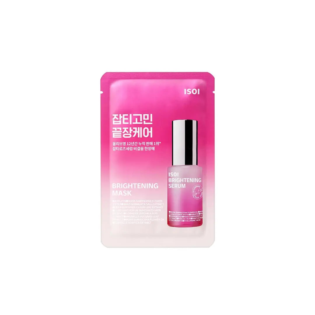 ISOI Brightening Mask ISOI