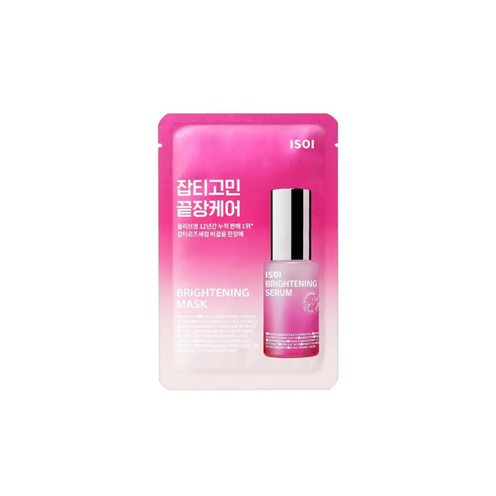ISOI Brightening Mask ISOI