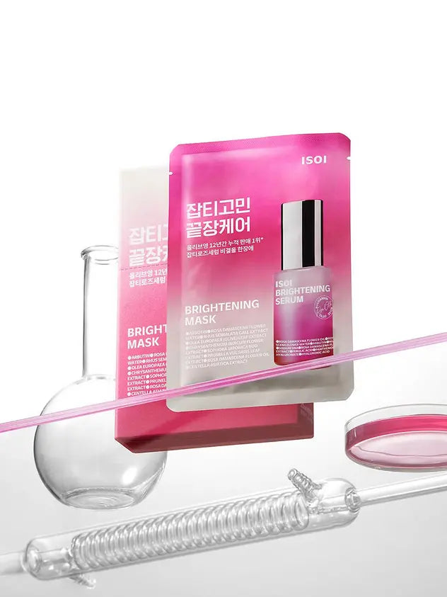 ISOI Brightening Mask ISOI