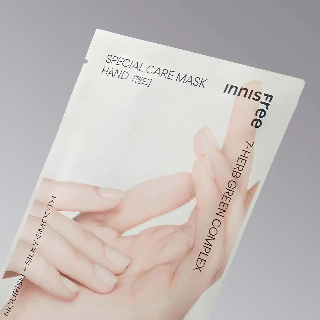 Innisfree Special Care Hand Mask Innisfree