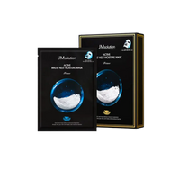 JM Solution Active Bird's Nest Moisture Mask JM Solution