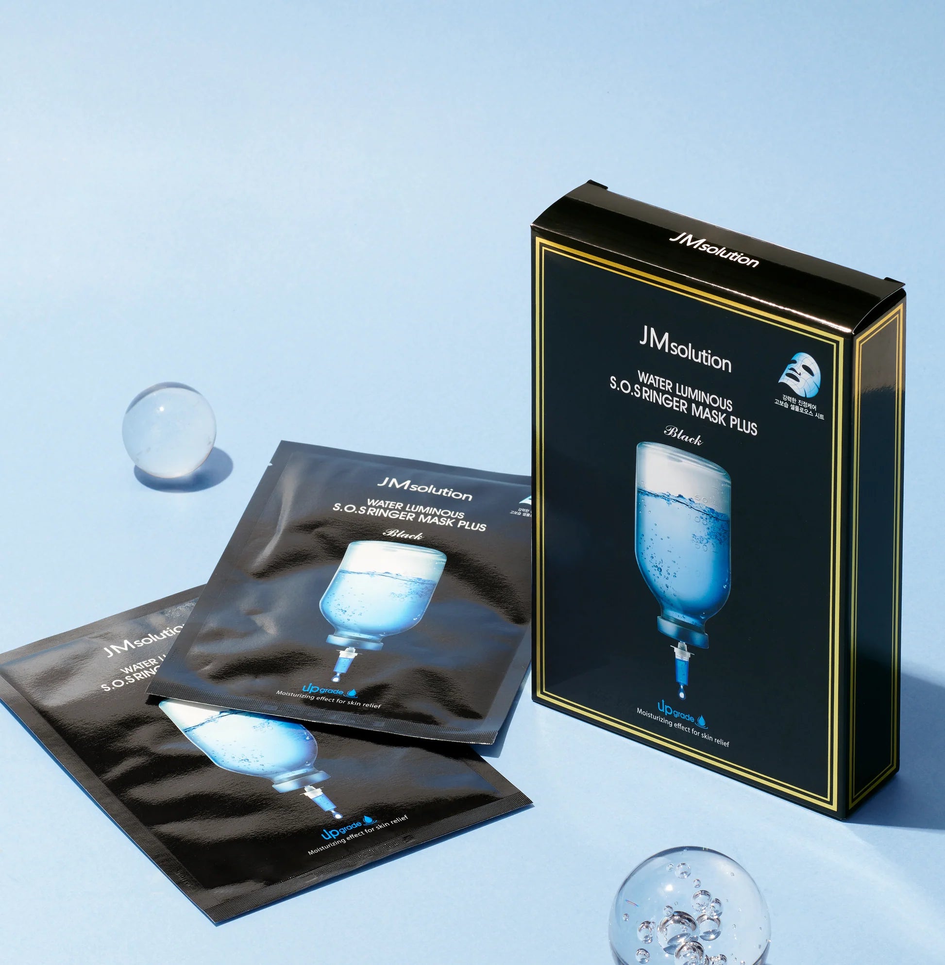 JM Solution Water Luminous S.O.S Ringer Mask