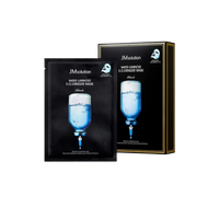 JM Solution Water Luminous S.O.S Ringer Mask JM Solution