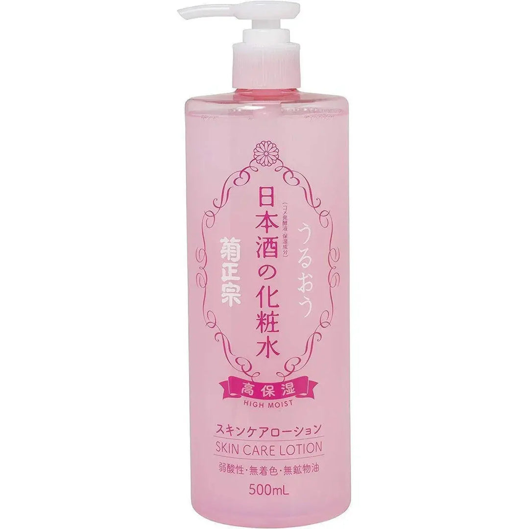 Kiku-Masamune Japanese Sake Skin Care Emulsion Milk 380ml Kiku-Masamune