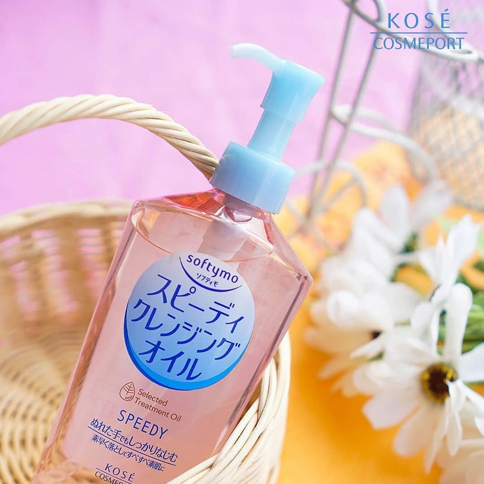 Kose Softymo Speedy Cleansing Oil