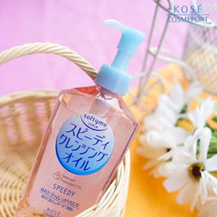 Kose Softymo Speedy Cleansing Oil