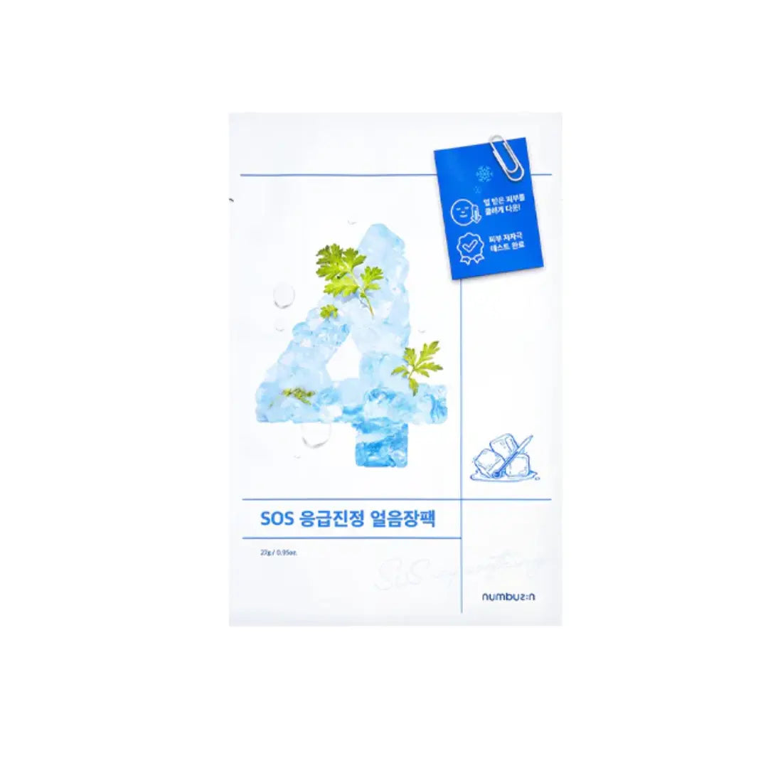 Numbuzin No.4 Icy Sheet Mask (1 Sheet) Numbuzin